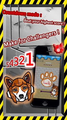 Puzzle Dog - Screenshot 3