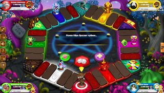 Mystic land online - Screenshot 2