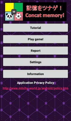 Concat Memory! Try checking yo - Screenshot 2