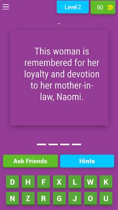 Women Of The Bible Quiz Trivia - Screenshot 3