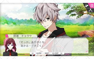 CharadeManiacs - Screenshot 3