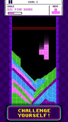 Sand Block Puzzle: Setris - Screenshot 3