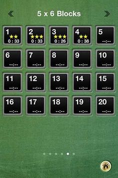 PAIRS LOCK - Screenshot 2