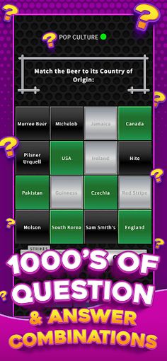 Trivia Matrix - Screenshot 1