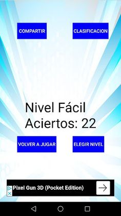 Math Quiz - Screenshot 3