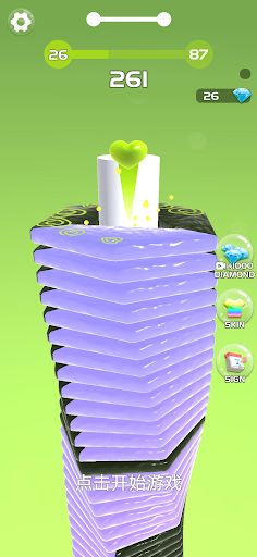 Stack Ball:Crash Blast - Screenshot 1