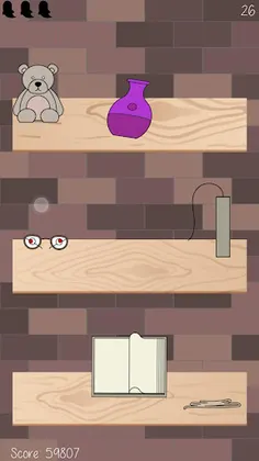 Possessions - Screenshot 3