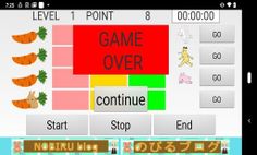 Rabbit game - Screenshot 4