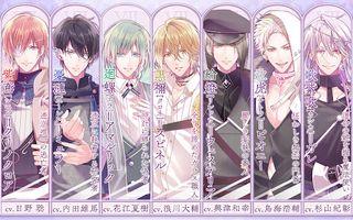 Cendrillon palikA - Screenshot 2