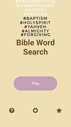 Bible Word Search with Bible D - Screenshot 1