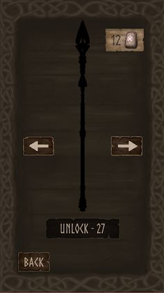 GUNGNIR - Screenshot 4