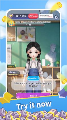 Million Quiz - Screenshot 2