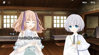 Re:Kuroi - Screenshot 3