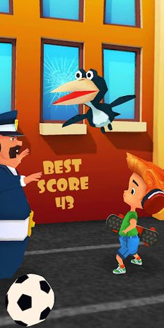 skate naughty y - Screenshot 3