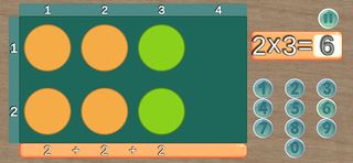 Multiplicar con Paulino - Screenshot 1