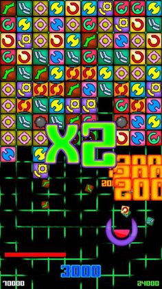 Geometris - Falling Puzzle - Screenshot 3