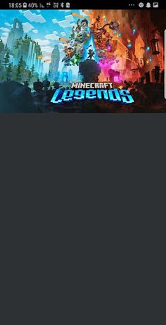 מה המשחק האהוב אליך - Screenshot 1