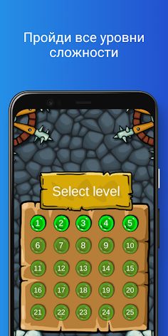 Grotto - Screenshot 2