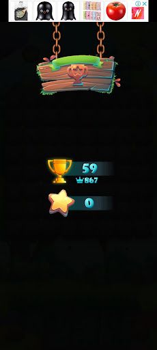 Wild Puzzle - Screenshot 4