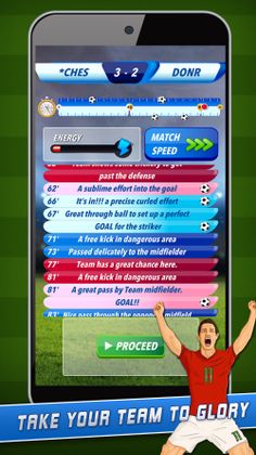 Soccer Super Star - Screenshot 4