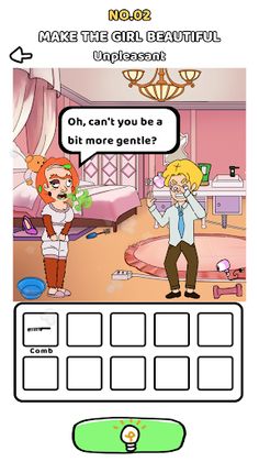 Brain Quest - Screenshot 2