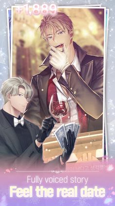 SummerCode - Screenshot 3