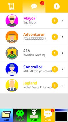 Virus Archimedes Lite - Screenshot 3