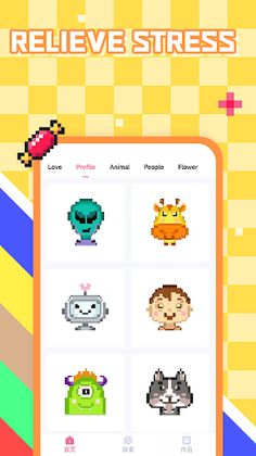 Pixel Art Classic - Screenshot 1