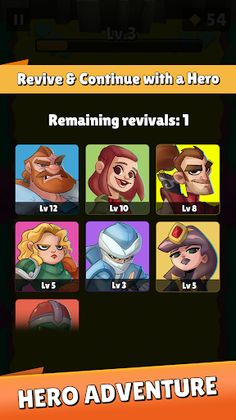 Archer Squad - Screenshot 4