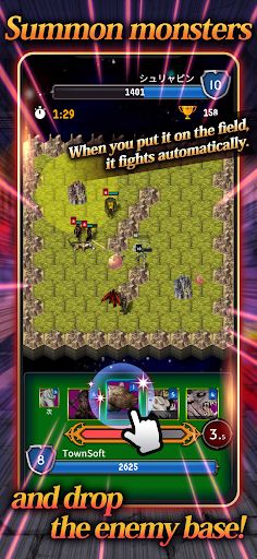 Devil Royale - Screenshot 4