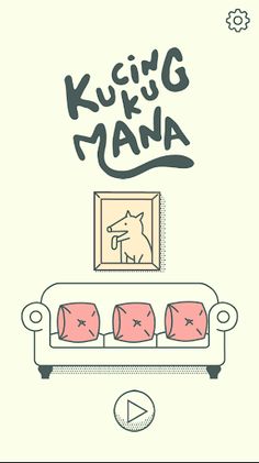 Where is My Cat? Escape Game - Screenshot 1