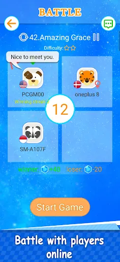 Magic Piano Music Tiles 2 - Screenshot 2