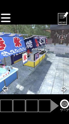 Cape's escape game 6th room - Screenshot 2