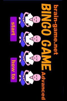 Bingo Game Advanced - Screenshot 2