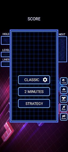 Tetris Classic - Screenshot 1