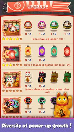 Coin Mania: Ninja Dozer - Screenshot 4