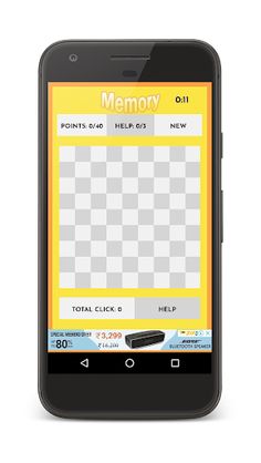 Memory Game - Screenshot 3