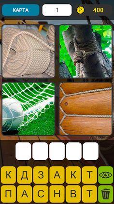 Фото История | Слово - Screenshot 1