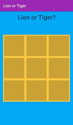 Lion or Tiger game - Screenshot 1