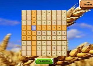 Українське Судоку Classic - Screenshot 2