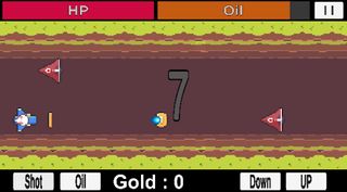 Flight - Screenshot 1