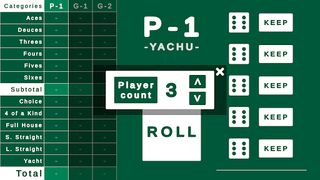 Yachu Dice - Play dice with fr - Screenshot 1