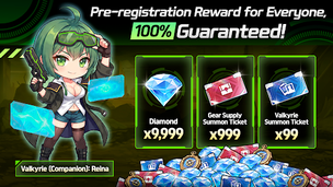 Last Valkyrie - Screenshot 1