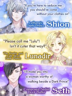 Sealed with a Kiss Re -Bride o - Screenshot 4