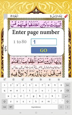 PARA 3 with Tarjuma - Screenshot 3