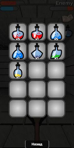 Whoosh! in the Dungeon - Screenshot 4