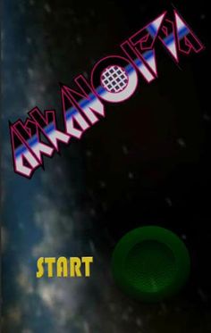 Arkanoith - Screenshot 1