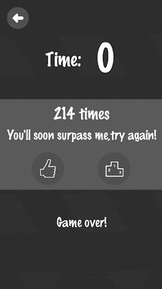 Shake-Phone - Screenshot 4