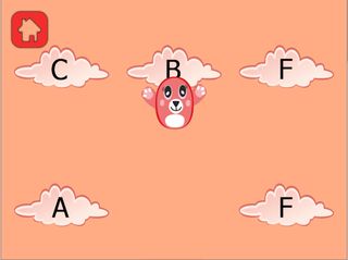 Jump for alphabet - Screenshot 2