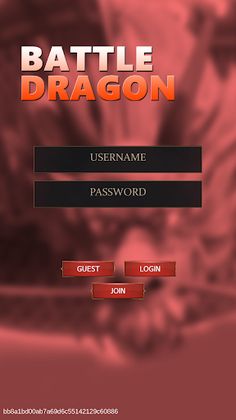 배틀드래곤(Battle Dragon) - Screenshot 1